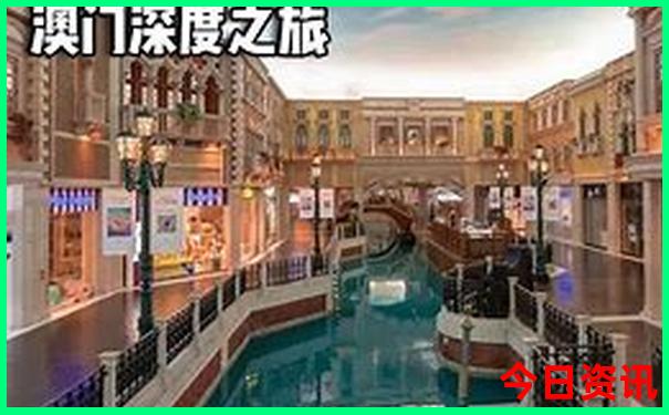 成都一天游最佳地方