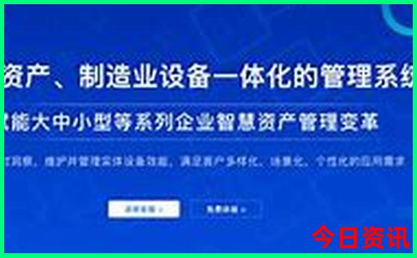 成都出发4天3夜适合去哪里旅游