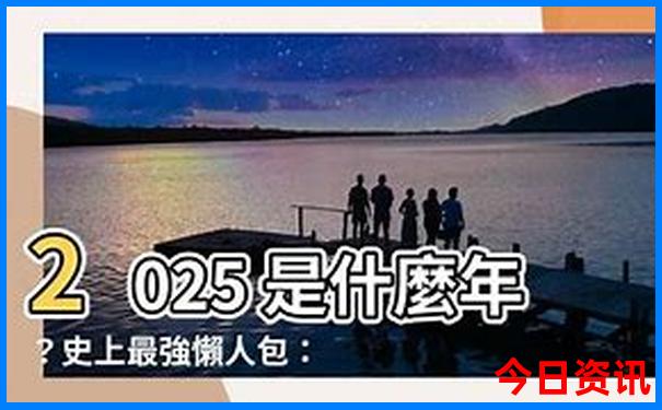 福建旅游什么时候去最合适