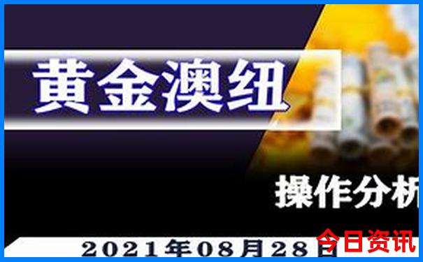 暑假工应该去哪里找