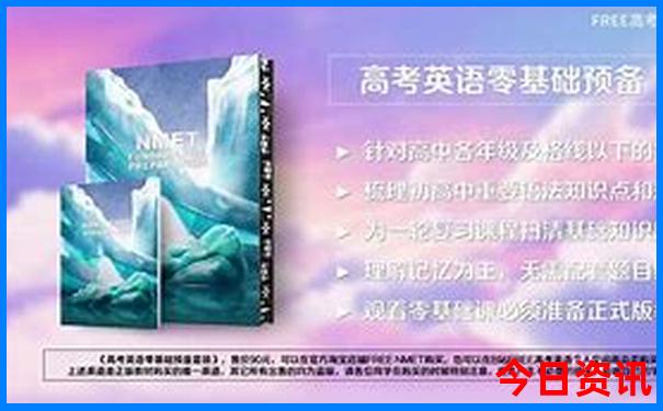 鞍山周边游玩景点推荐一日游