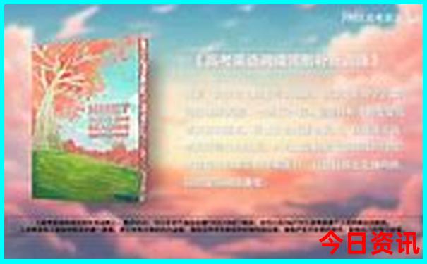 夏天适合带娃去哪玩